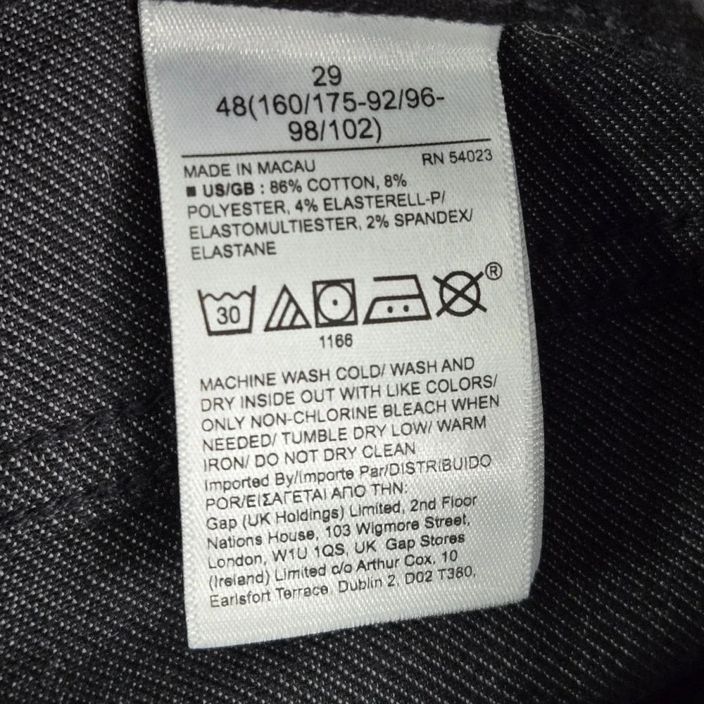 Banana Republic Men Jeans 29 Black Premium Denim High-Rise Slim NWT‎